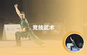 福建晋江文旅大胜长白山思都里＂