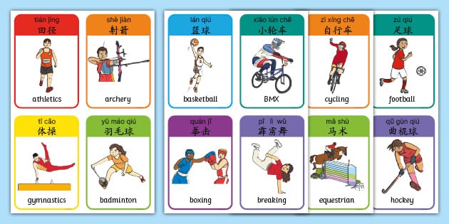 弗兰克：范德芬进球前我心想他要去哪，在场边喊让他快传球